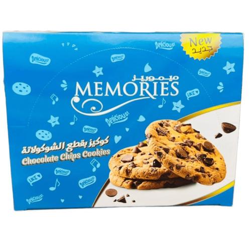 ميموريز كوكيز بقطع الشوكولاتة 20حبة*11G