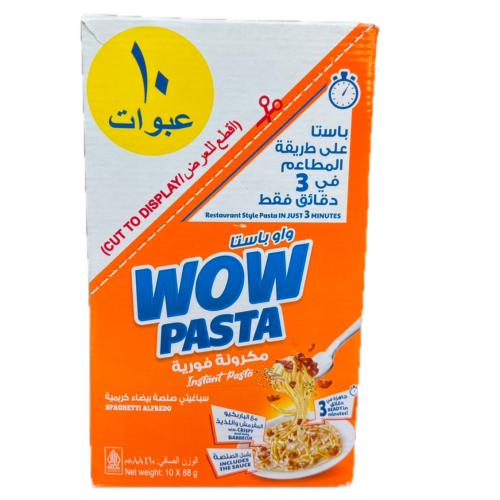 واو باستا مكرونة فورية صلصة بيضاء 10كيس*88G