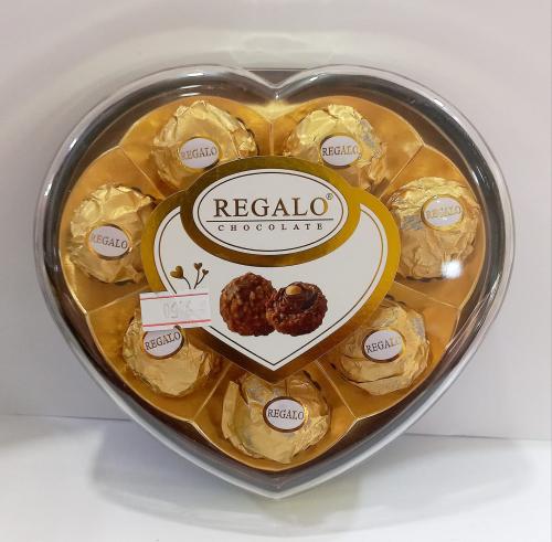 REGALO شوكلاتة بالحليب 8*100g