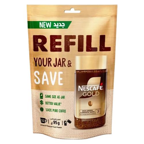 نسكافية جولد كيس 95G