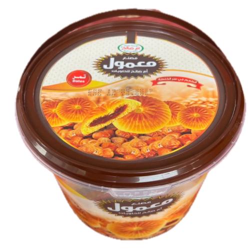 معمول ام صالح بالتمر علبة 600G