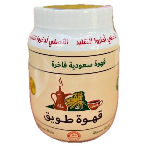 قهوة طويق بالهيل 500G