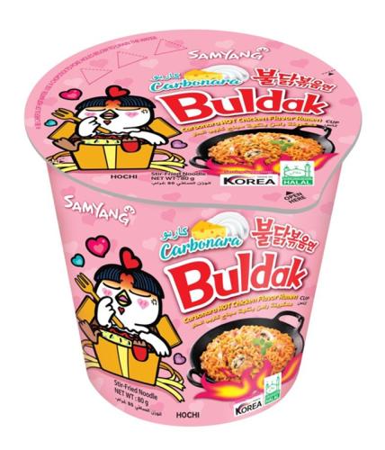 مكرونه رامن دجاج حار كاربو اكواب 80G