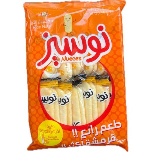 نوسيز مكسرات الارز بالجبنة 12قطعة*6.3G
