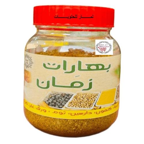 بهارات زمان