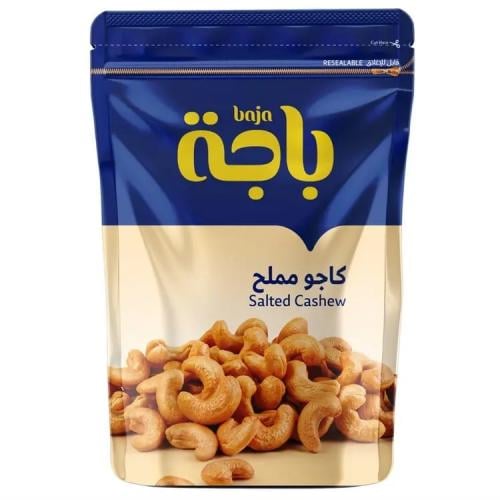 باجة كاجو مملح 120G