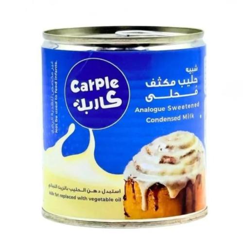 كاربل شبية حليب مكثف محلى 390G