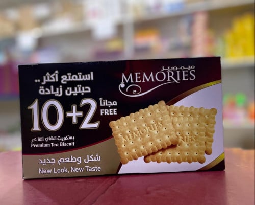 ميموريز بسكويت شاي فاخر {10+2مجاناً}