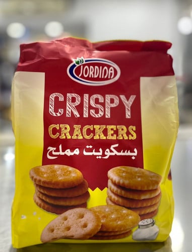 بسكويت مملح 250 غ