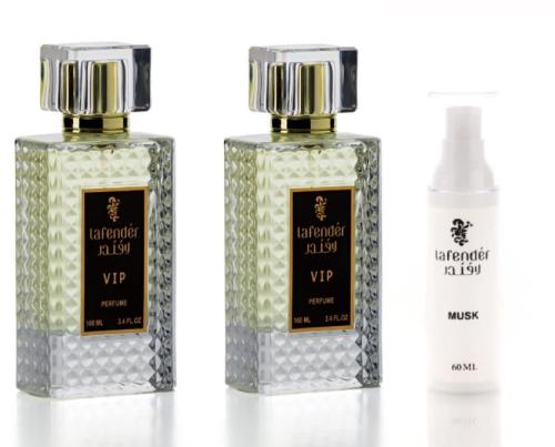 2 عطر VIP + مسك لافندر