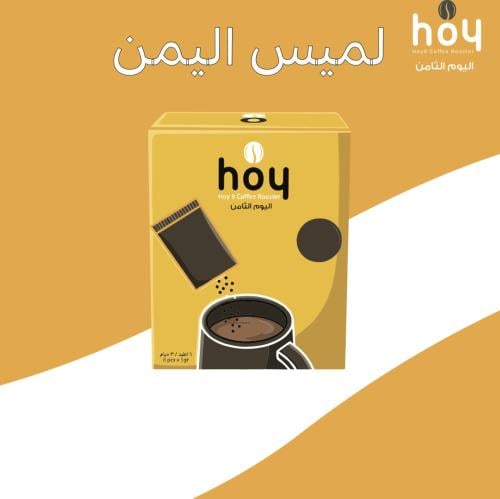 سريعة الذوبان - اليمن