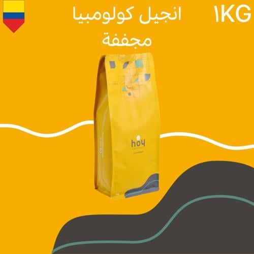 انجيل - كولومبيا