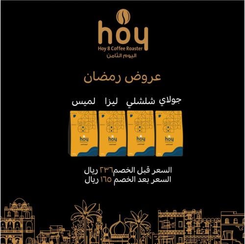 البوكس الاول