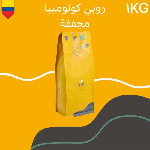 روبي - كولومبيا