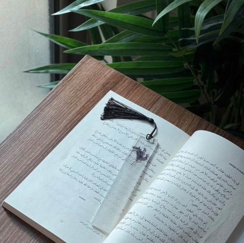 فاصل كتاب