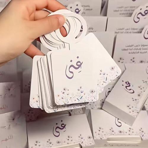 تاق مويا