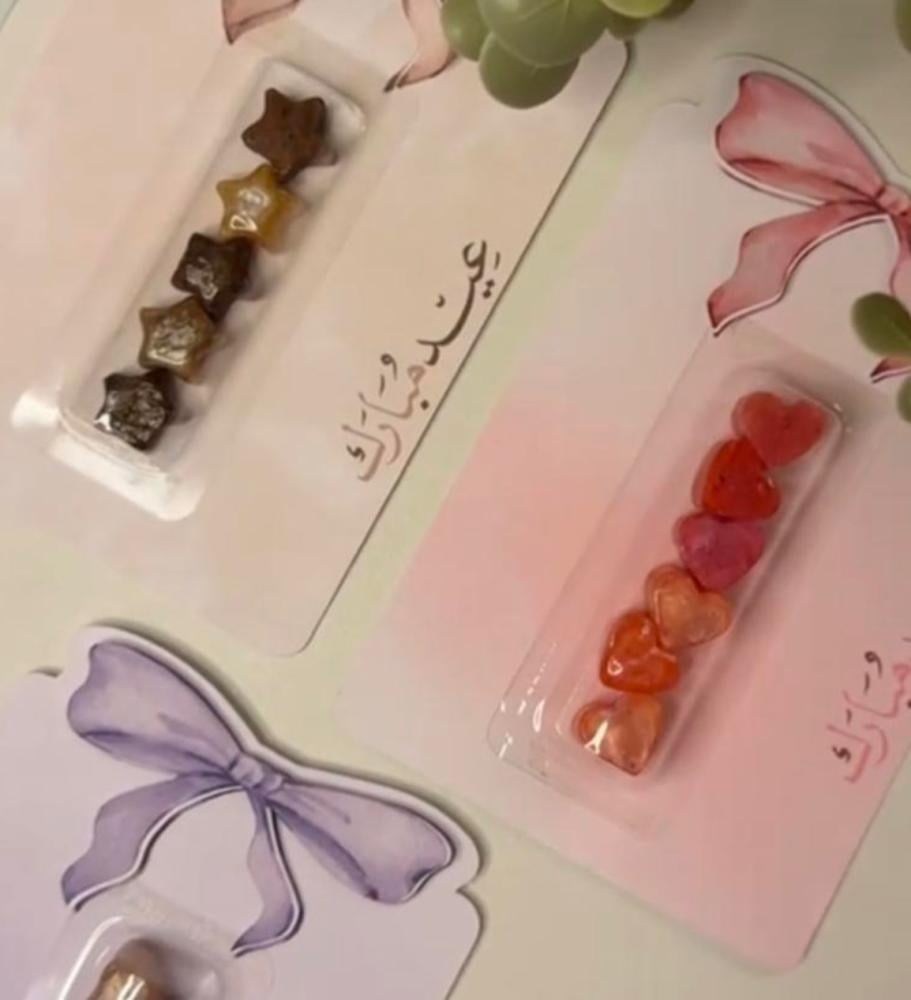 توزيعات مستكه معطره