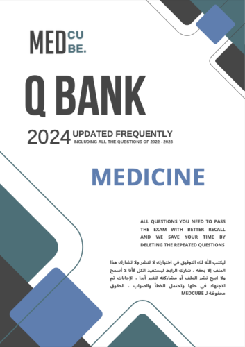 MEDICINE 2024