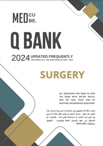 SURGERY 2024