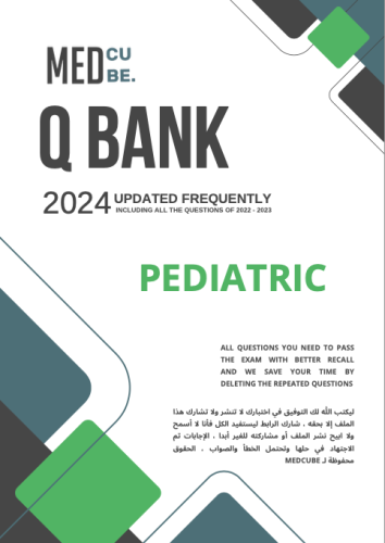 PEDIATRIC 2024