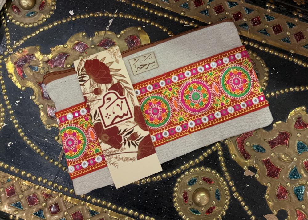 بقشة سرحه | Tote Bag