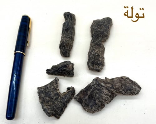 الزوايا الناهي " دبل سوبر غالبا.
