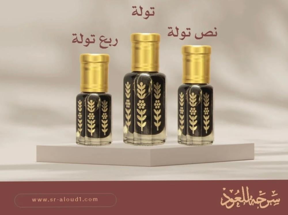 ( عالية نجد ) ( عالية نجد )