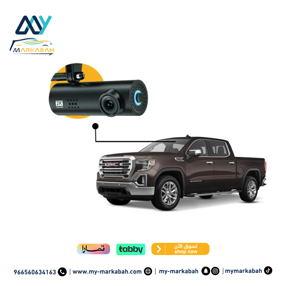 5 مزايا تحصل عليها عند شراء افضل داش كام في السعودية