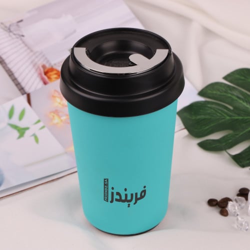 كوب حافظ للحراره من فريندز 330 مل | فيروزي