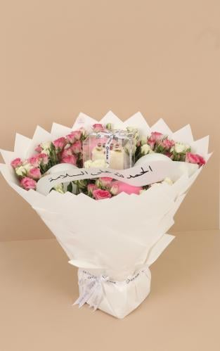 عبير السلامة