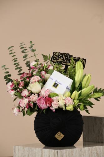 شك تشارم