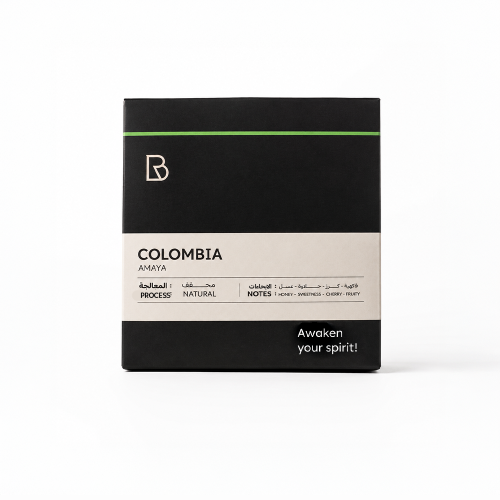 Instant sachets - Colombia Amaya