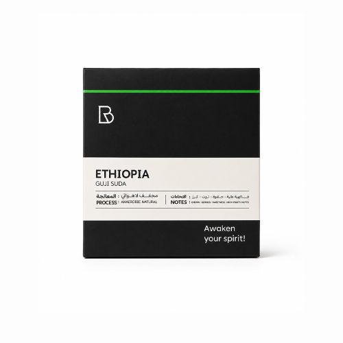 Quick-to-prepare envelopes - Ethiopian Guji Suda