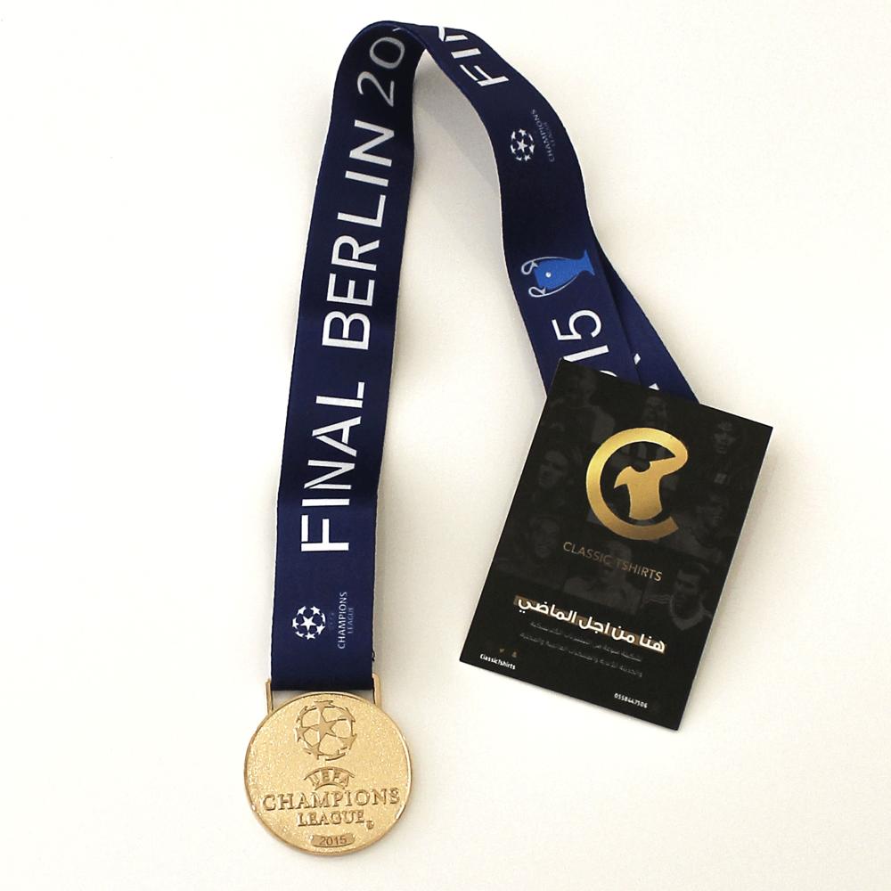 ميدالية برشلونة نهائي 2015