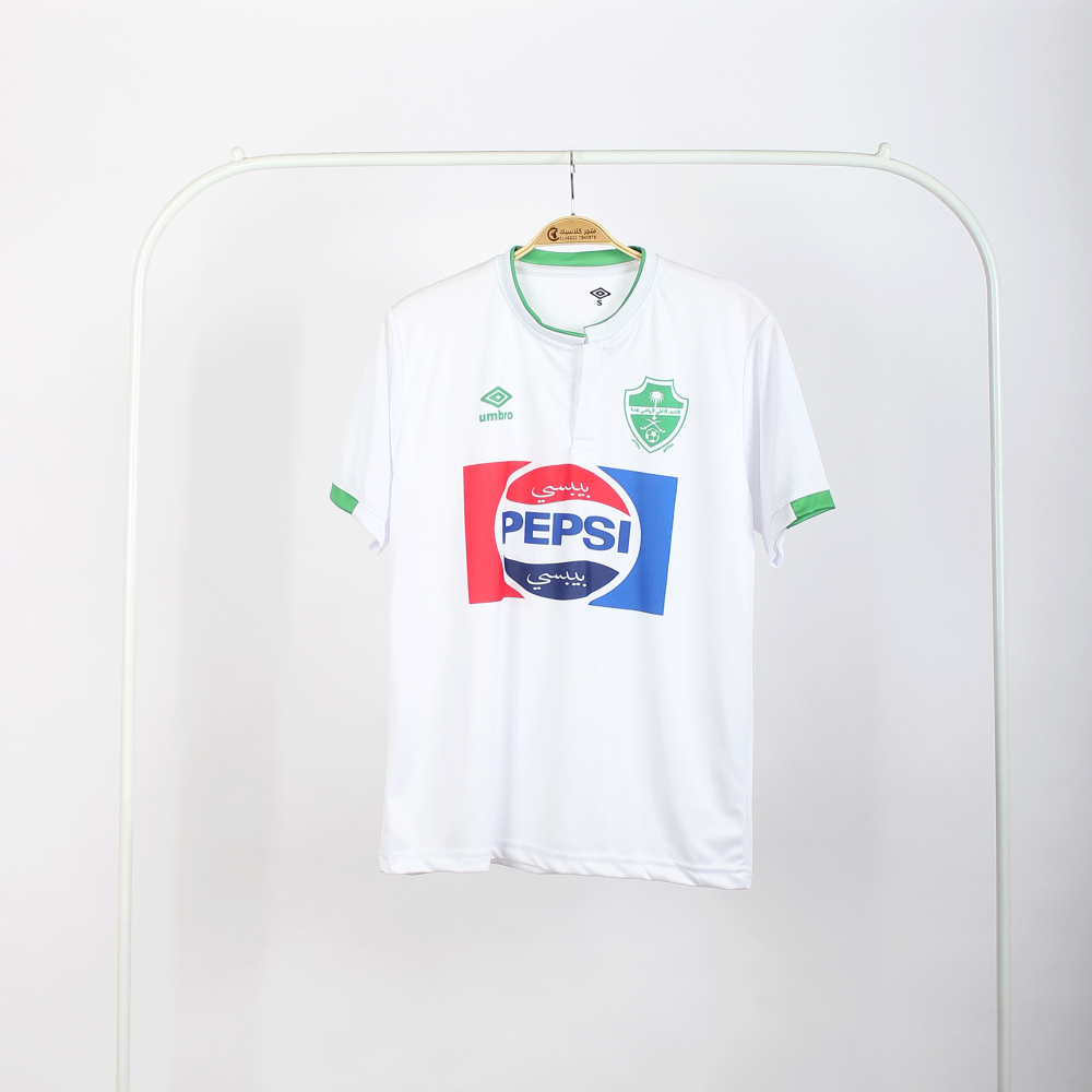 تيشيرت بيبسي كلاسيك رجالي