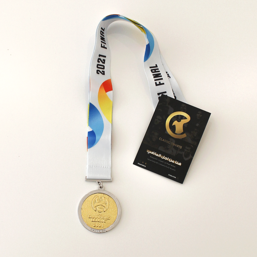 ميدالية الزعيم نهائي اسيا 2021