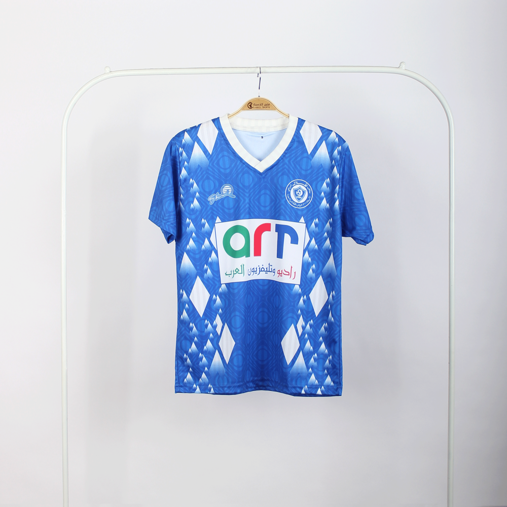 تيشيرت Art موسم 98 كلاسيك