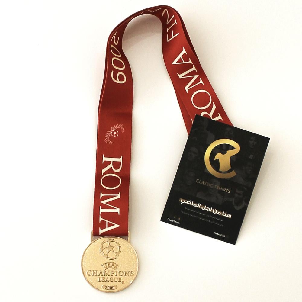 ميدالية برشلونه نهائي الابطال 2009