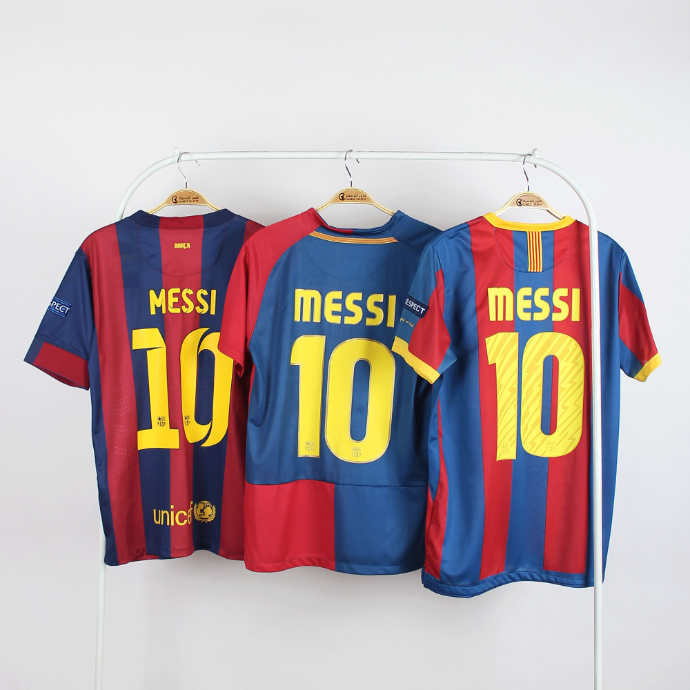 بكج ميسي التاريخي بكامل الشعارات