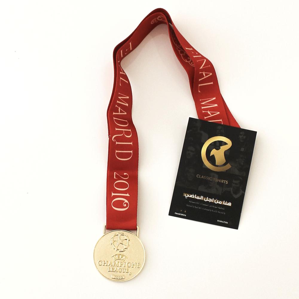 ميدالية انتر ميلان نهائي الابطال 2010