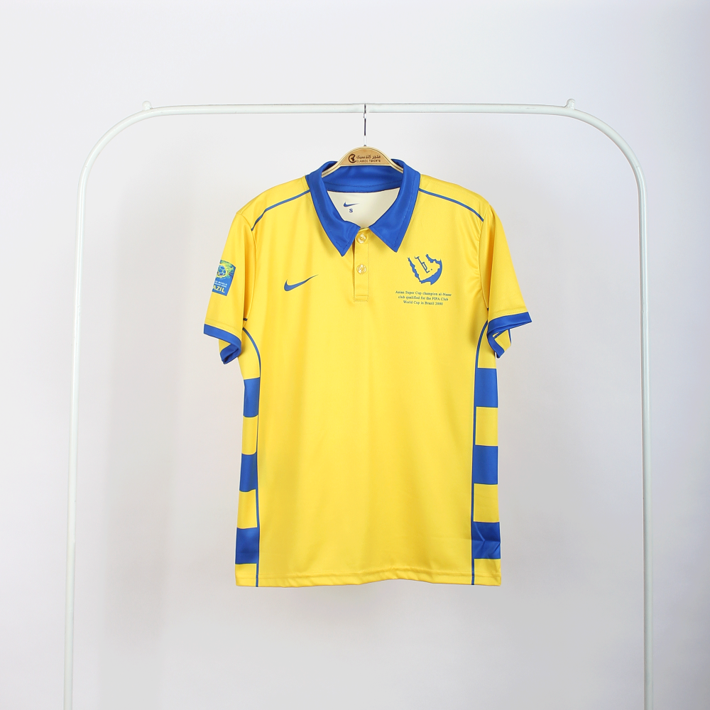 تيشيرت العالمية كلاسيك