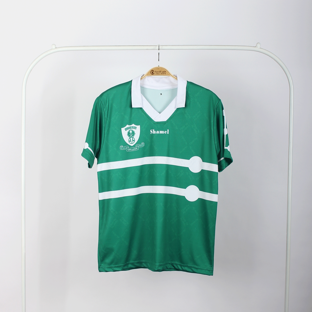 التيشيرت التاريخي موسم 1998 اخضر