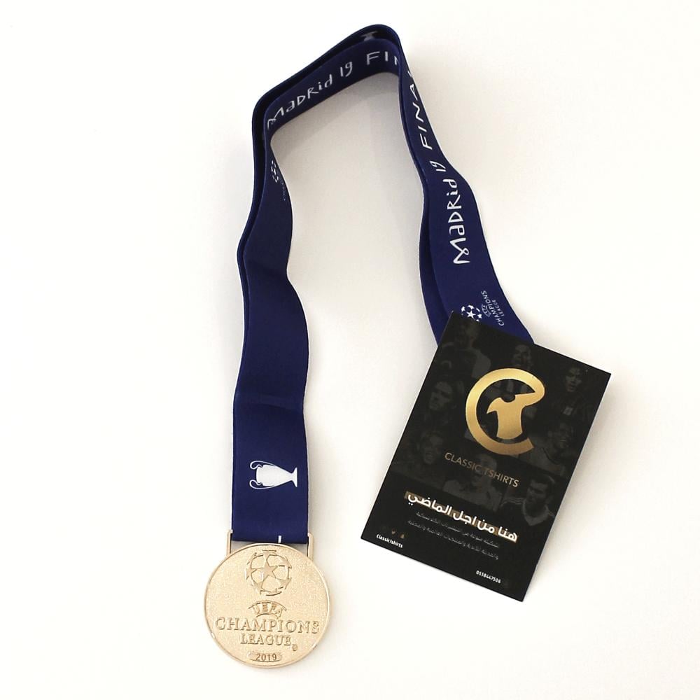 ميدالية ليفربول نهائي الابطال 2005