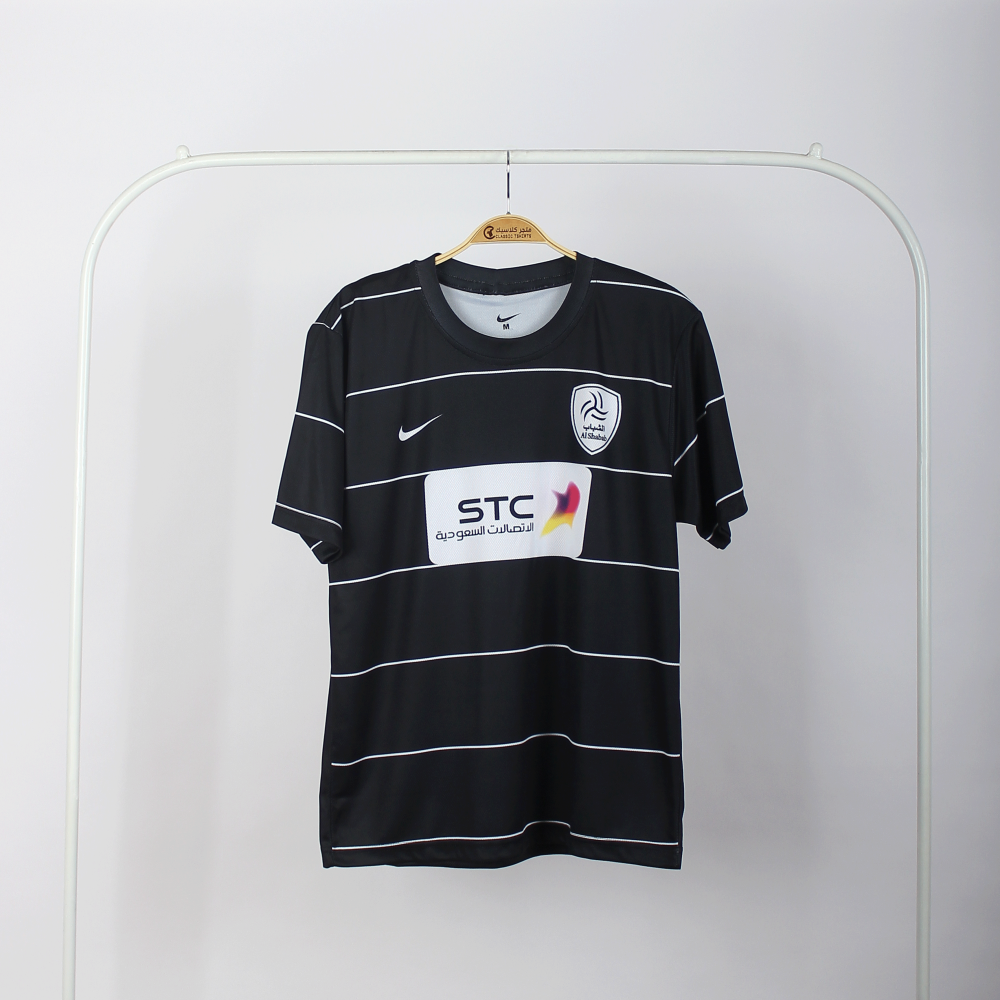 تيشيرت موسم 2009