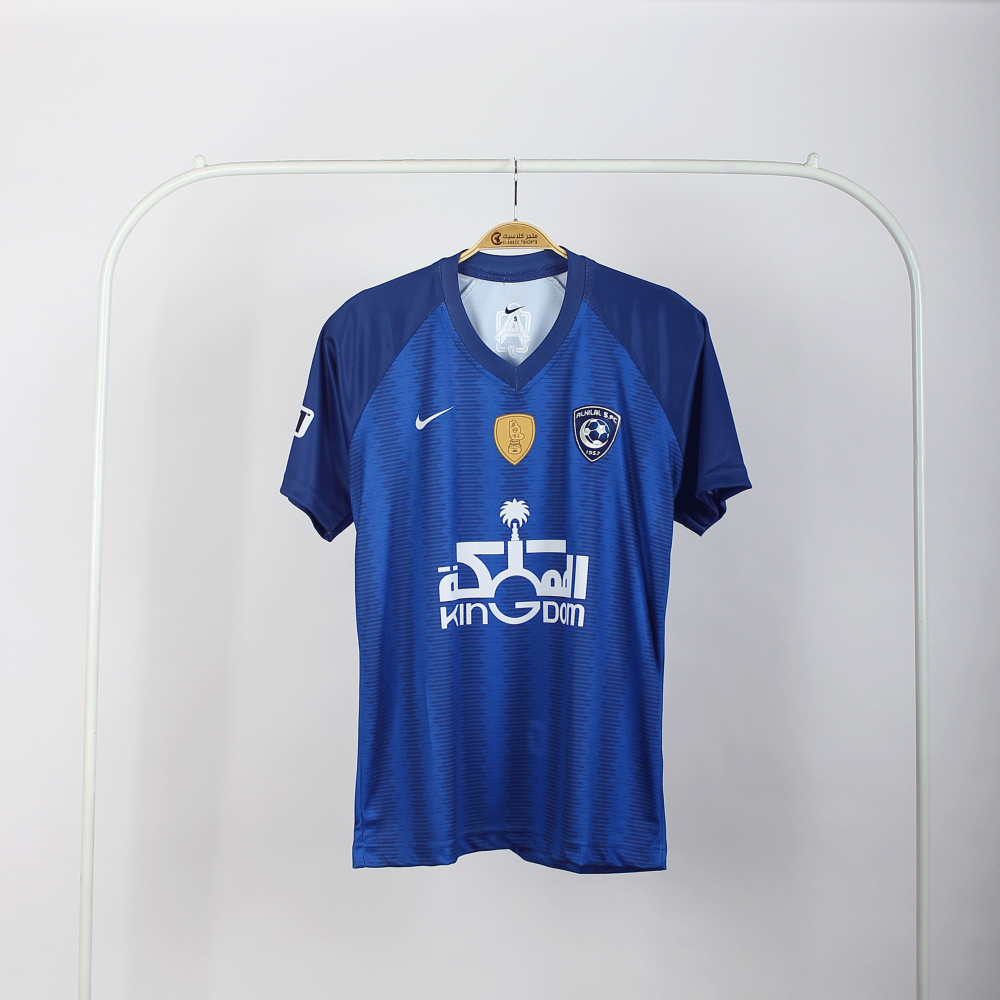 تيشيرت الاساسي موسم 2018