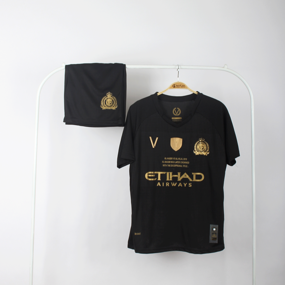 طقم دوري 2019 التاريخي