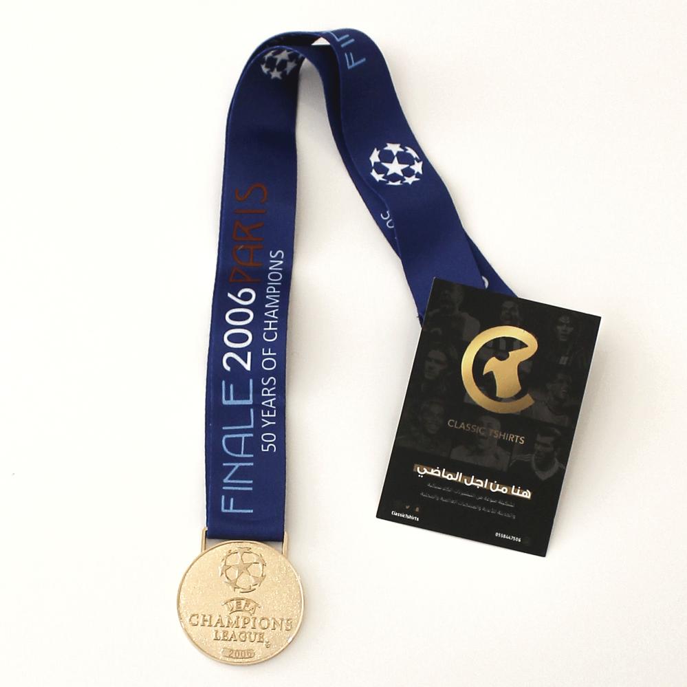 ميدالية برشلونة نهائي الابطال 2006