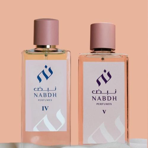 نبض V & نبض IV