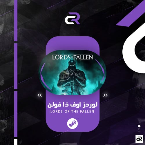 لوردز اوف ذا فولن - Lords of the Fallen