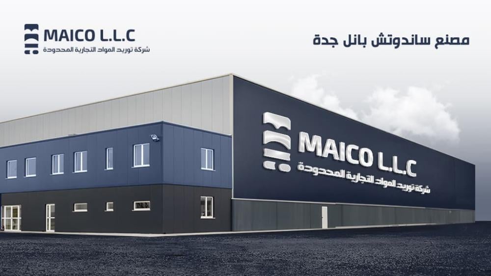 مصنع ساندوتش بانل جدة خيارك الأفضل لعام 2025